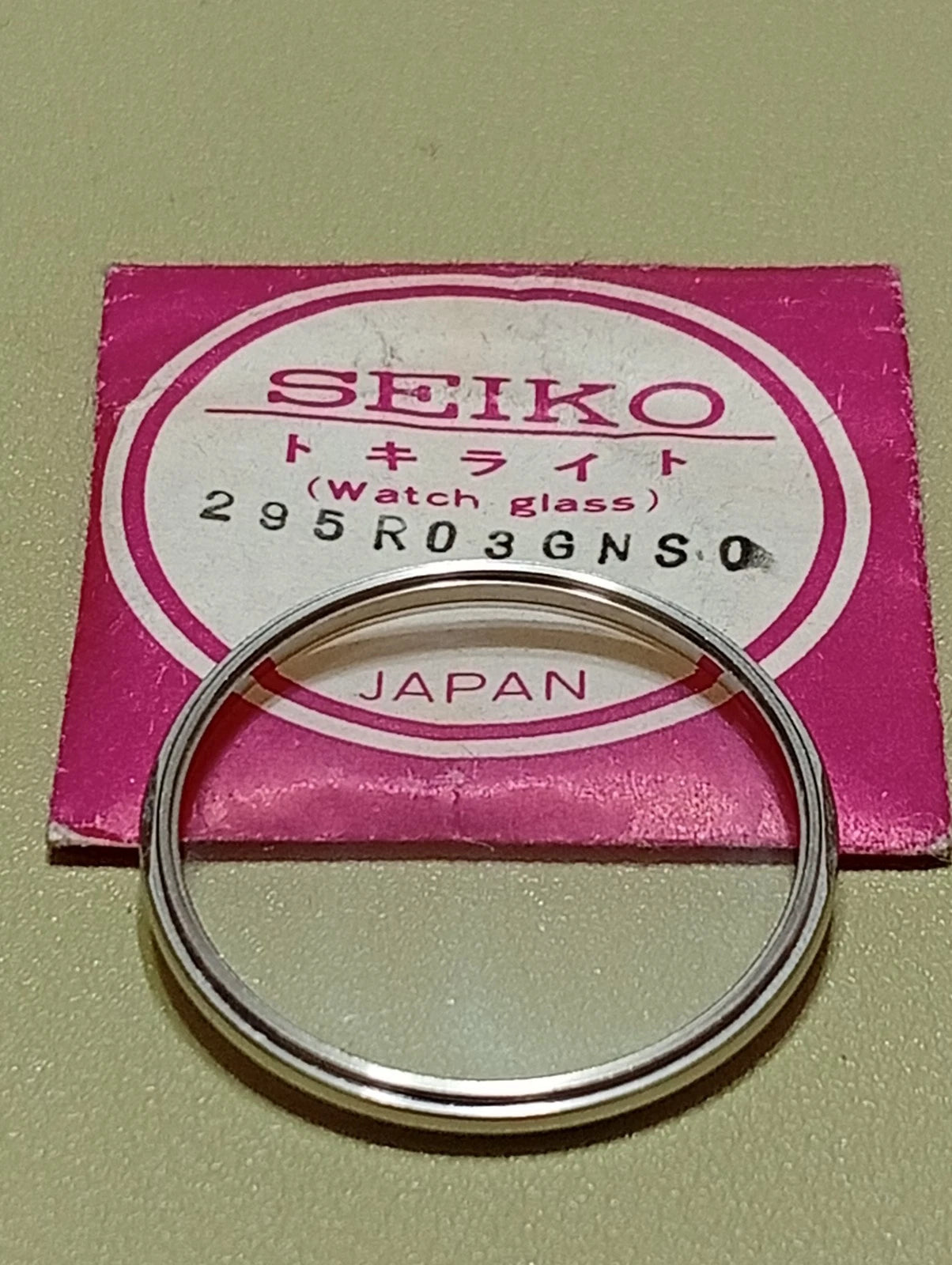 Genuine SEIKO mineral crystal 295R03GNS0 with bezel, chrome-plated