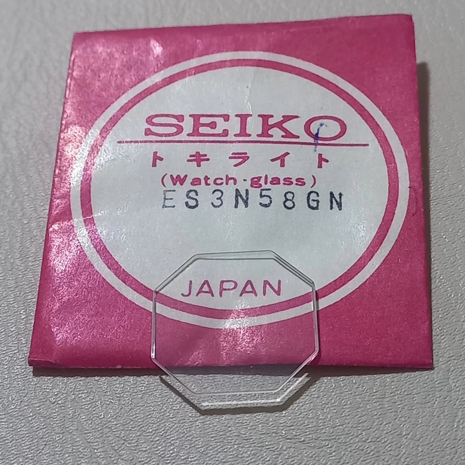 Seiko Vintage Watch 2320-6510 6519 Crystal Part ES3N58GN00
