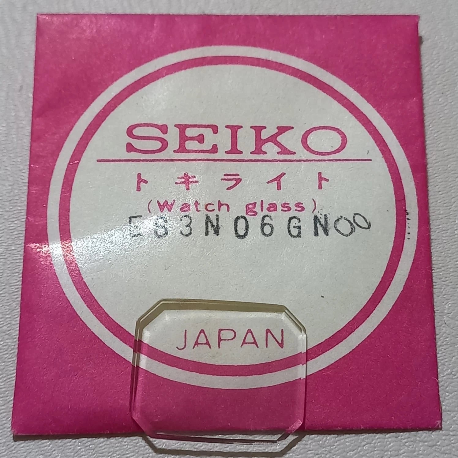 Seiko Genuine ES3N06GN00 Crystal Watch Part, NOS