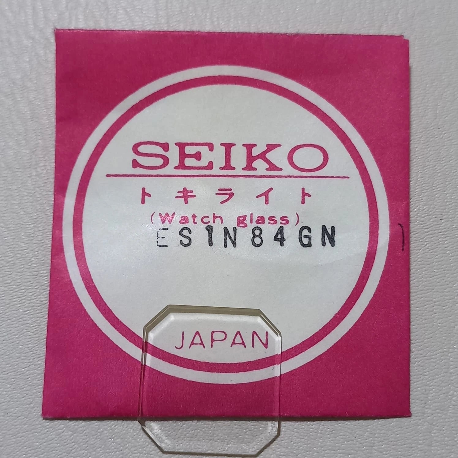 Seiko/Pulsar to fit Watch Crystal ES1N84GN for 2320-5880, 2320-5889, 2320-588A
