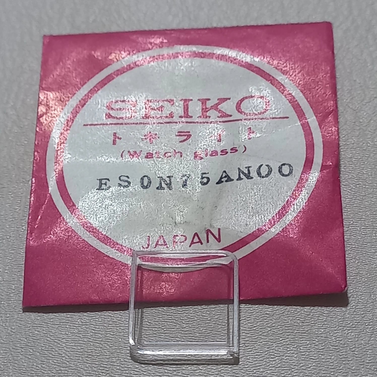 Seiko Vintage Watch 1100-7790 Crystal Part ES0N75AN00 NOS